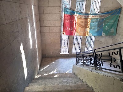 مدرسة عمار بن ياسر
