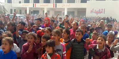 مدرسة ابو عبدالله الإعدادية
