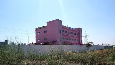 مدرسة العُلا الخاصة