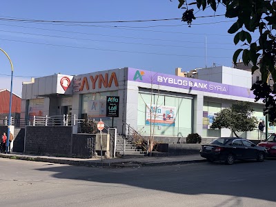 مدرسة ألفا العربية الافتراضية