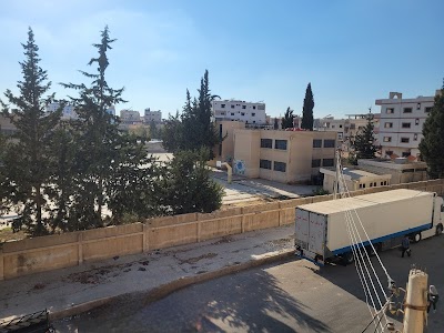 مدرسة المحطة الابتدائية