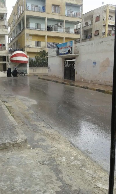مدرسة الوحدة العربية