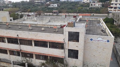 مدرسة السابع من نيسان