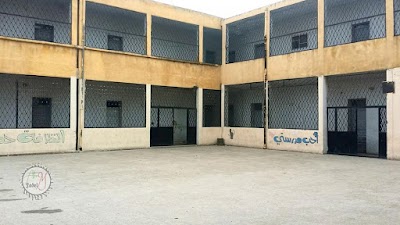 مدرسة الشهيد عادل الخالد