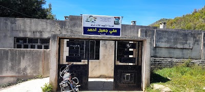 مدرسة الشهيد علي احمد ح١ - الشعرة