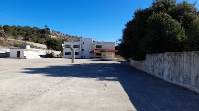 مدرسة الشهيد أكثم سميا