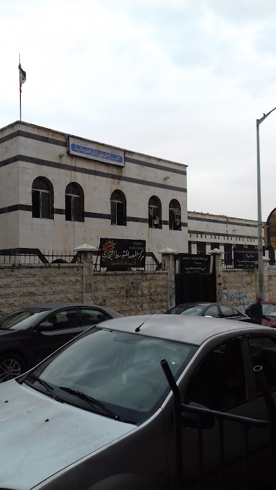 مدرسة الشهيد محمود عمر حصرية