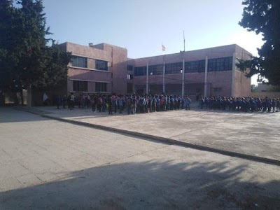 مدرسة الشهيد نوفل رافع