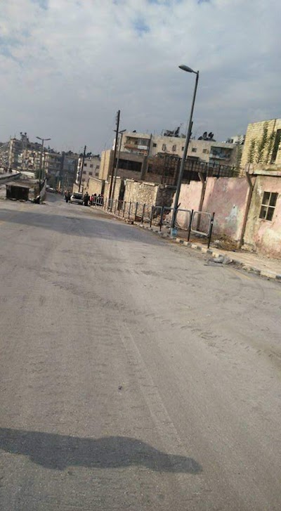 مدرسة التجارة الثانية