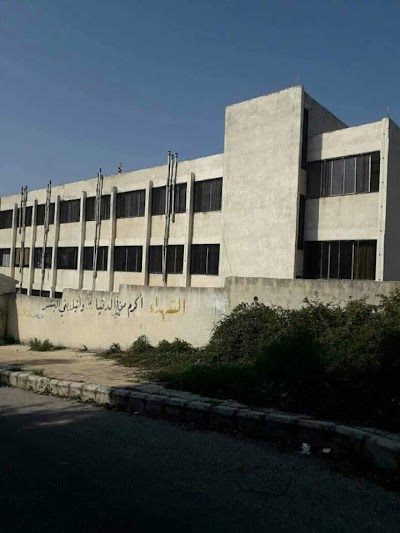 مدرسة بابنـّا