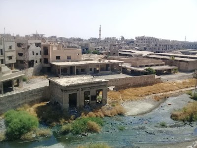 مدرسة باسل الاسد الثانوية
