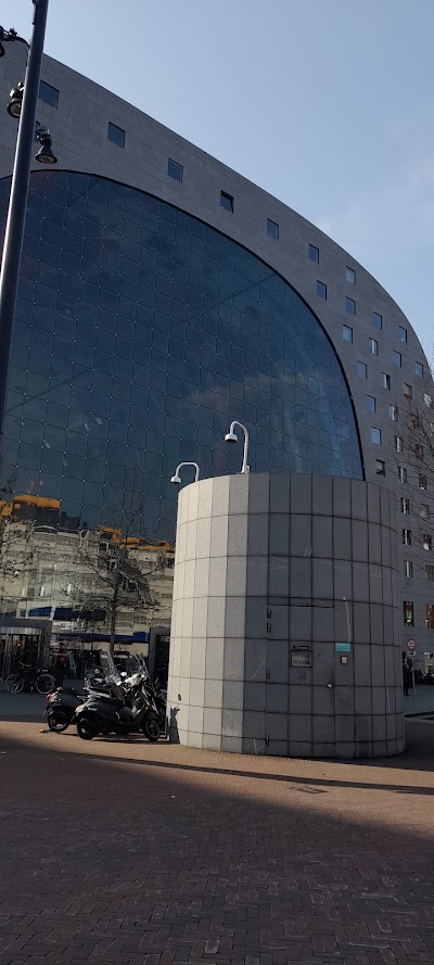 مدرسة كرسعة الرسمية