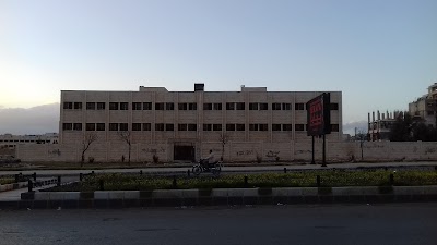 مدرسة محمد هيثم عصاية دوام(ب)