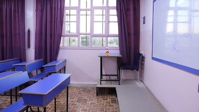 مدرسة سنا المحسنية للإناث