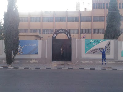 مدرسة زكي الارسوزي
