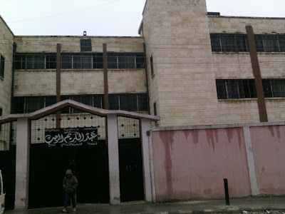 مدرسه عبد الكريم الرجب