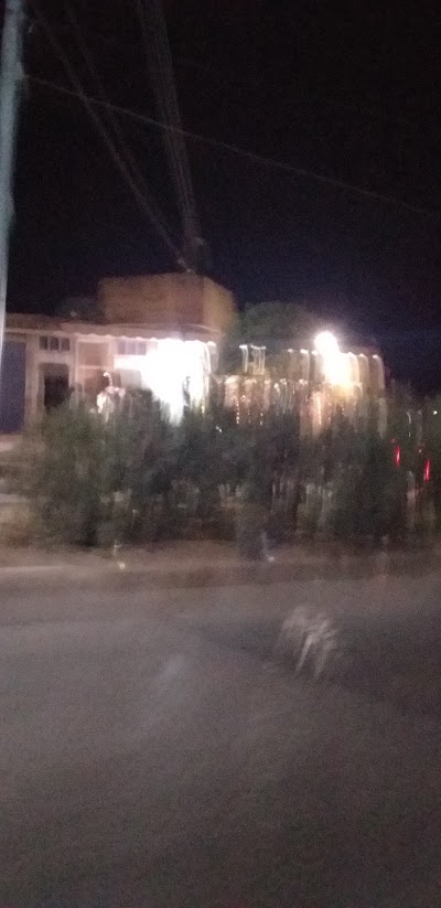 مدينة السعادة