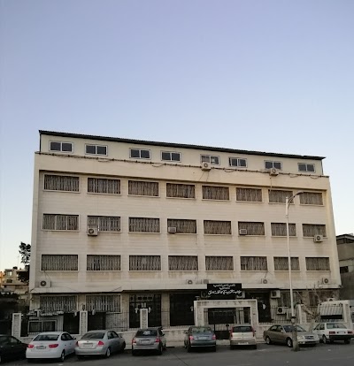 مديرية تربية دمشق