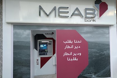 MEAB Bank ATM