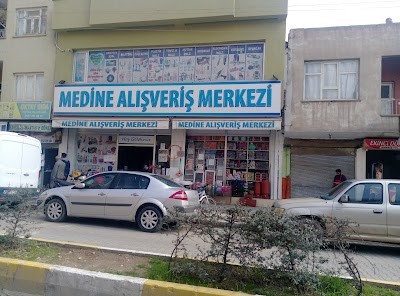 Medine AVM