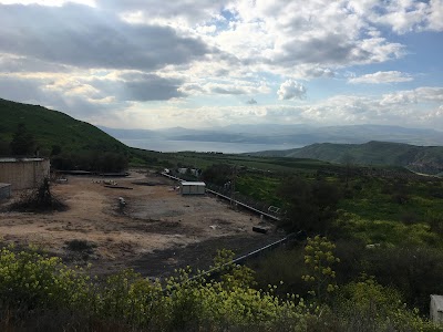 Mei Gea Campsite