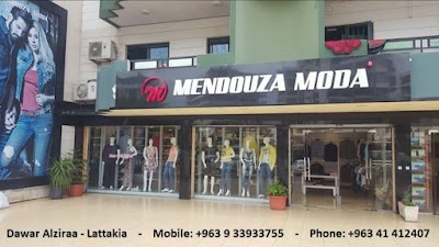 Mendoza moda