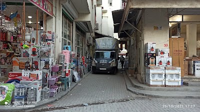 Mevsim Kundura