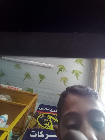مفروشات أحمد دراو