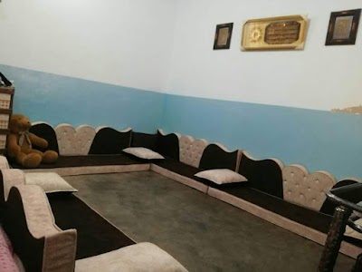 مفروشات العارف