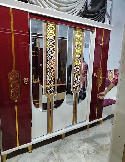 مفروشات المدينة