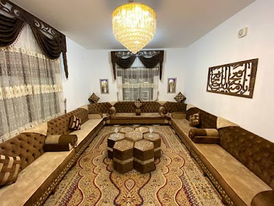 مفروشات المجد