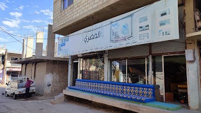 مفروشات المصري أحمد ابو الجود