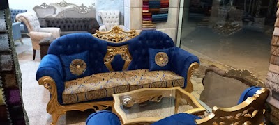 مفروشات الشهباء