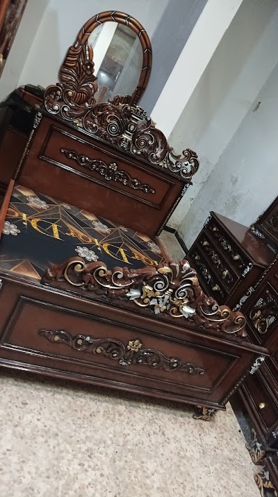 مفروشات الزير