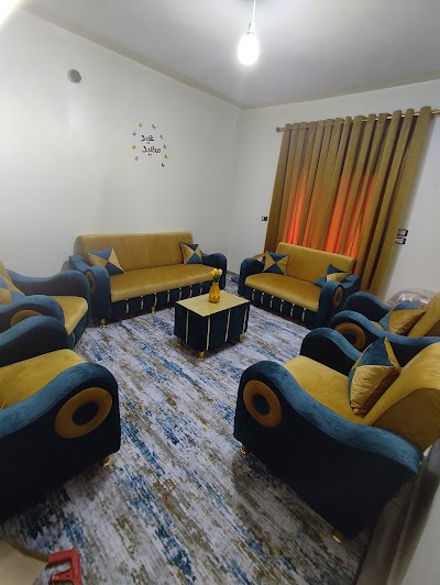 مفروشات أرائك الشام
