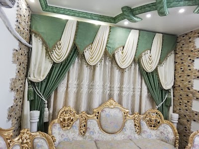 مفروشات اشقير