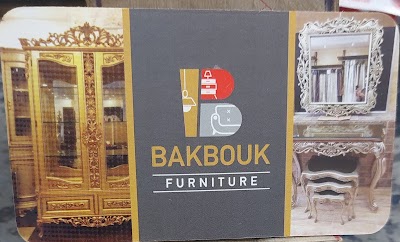 مفروشات بكبوك