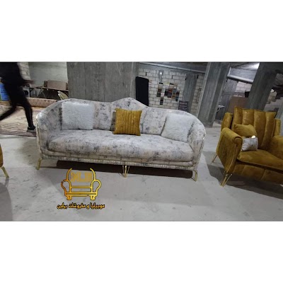 مفروشات برلين