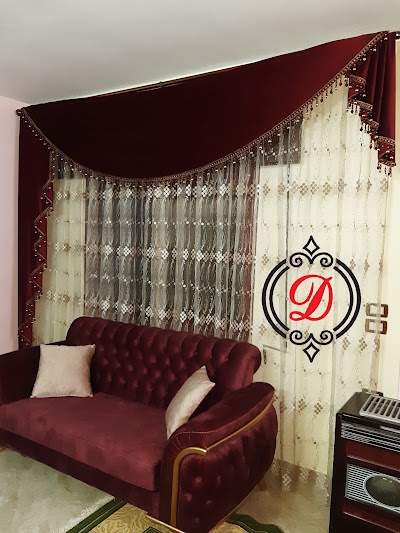 مفروشات ديفانو