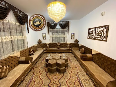 مفروشات هنداوي