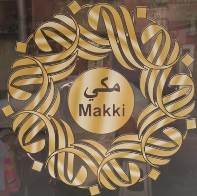 مفروشات مكي