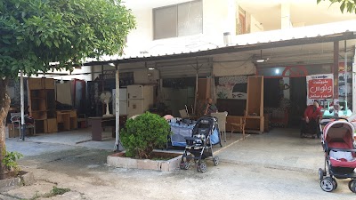 مفروشات ونوس