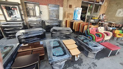 مفرشات ابو الذهب