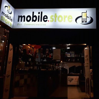 مجد للاتصالات