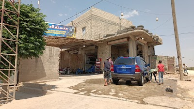 مغلسة العلي