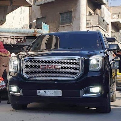مغسل عدي