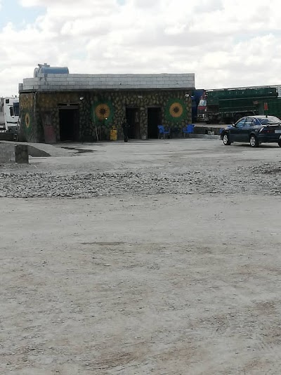 مغسلة العاروبة
