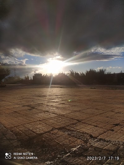مغسل الباسل