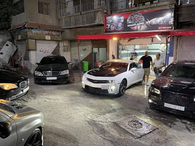 مغسل الخواجه للسيارات