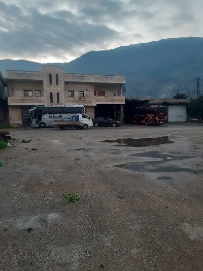 مغسل النيروز